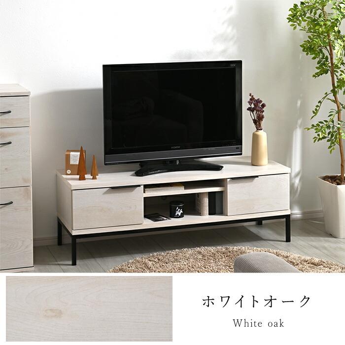 ワイエムワールド テレビ台 幅120cm おしゃれ ローボード ロー ワイエムワールド テレビ台 幅120cm おしゃれ ローボード ロー