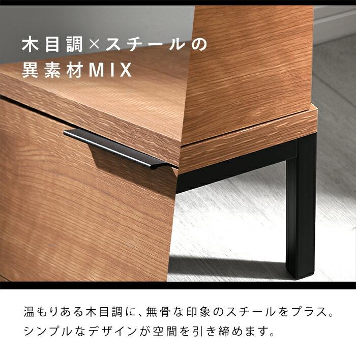 ワイエムワールド テレビ台 幅120cm おしゃれ ローボード ロータイプ