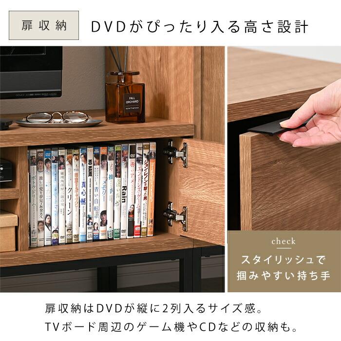 ワイエムワールド テレビ台 幅120cm おしゃれ ローボード ロータイプ