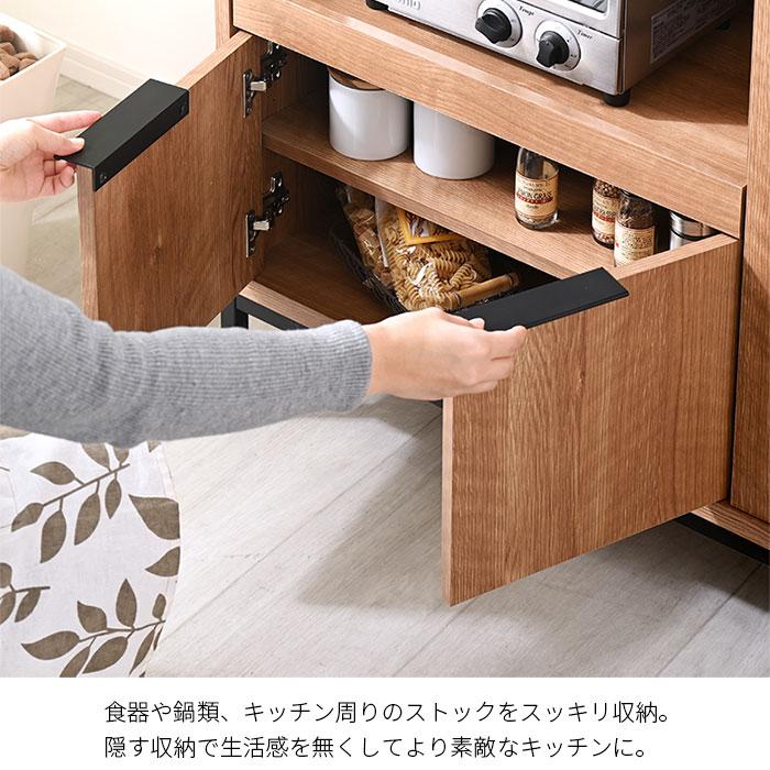 ワイエムワールド ゴミ箱上ラック レンジ台 ロータイプ 幅110cm 幅