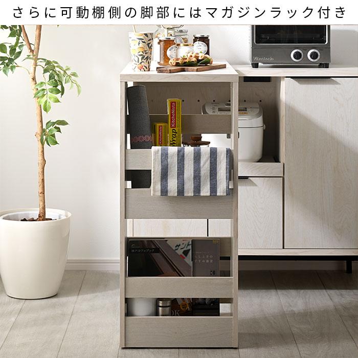 キッチンラック レンジ台 ゴミ箱上ラック レンジボード キッチン収納（1235） ワイエムワールド ゴミ箱上ラック レンジ台 ロータイプ 幅110cm 幅