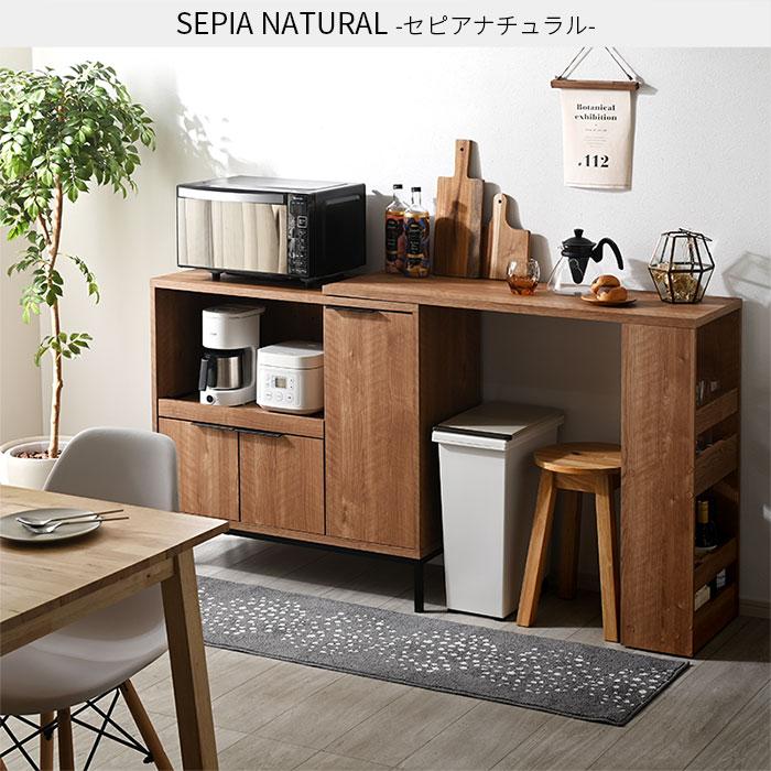 ワイエムワールド ゴミ箱上ラック レンジ台 ロータイプ 幅110cm 幅