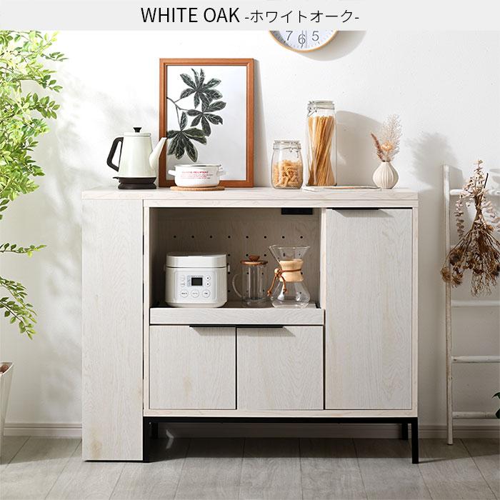 ワイエムワールド ゴミ箱上ラック レンジ台 ロータイプ 幅110cm 幅