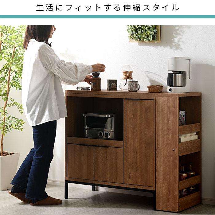 ワイエムワールド ゴミ箱上ラック レンジ台 ロータイプ 幅110cm 幅