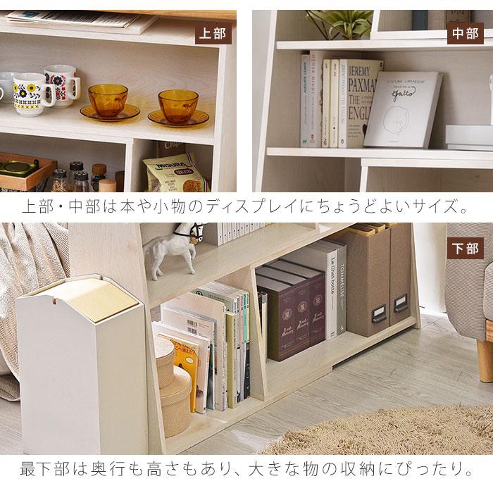 【引取限定】ワイエムワールド 本棚 スライド式 【3/30処分】 ワイエムワールド 伸縮ラック 3段 ラック 幅110 幅70 本棚 棚 横長