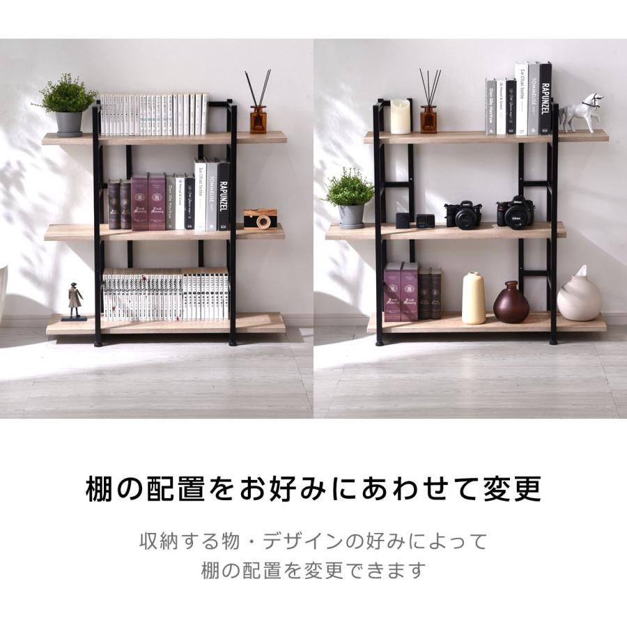 ワイエムワールド 棚 オープンラック 幅90 3段 見せる収納 組み立て