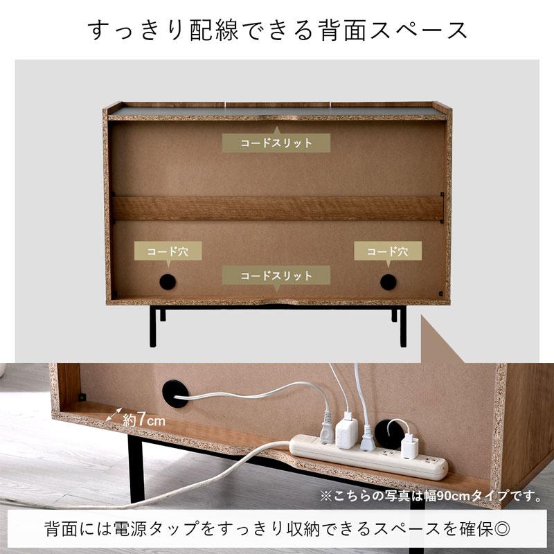 ワイエムワールド キャビネット サイドボード リビングボード 幅120cm