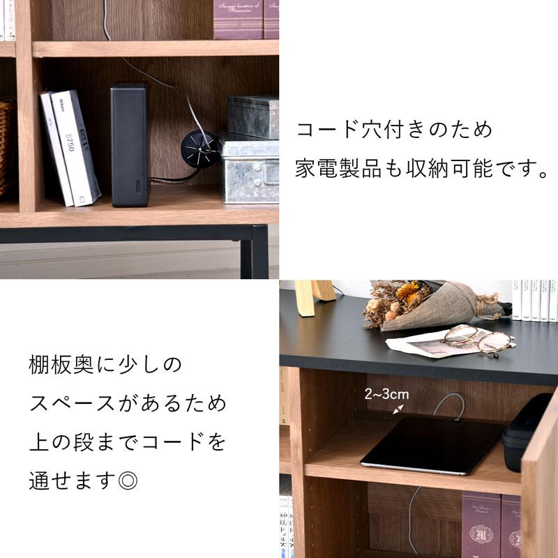 ワイエムワールド キャビネット サイドボード リビングボード 幅120cm