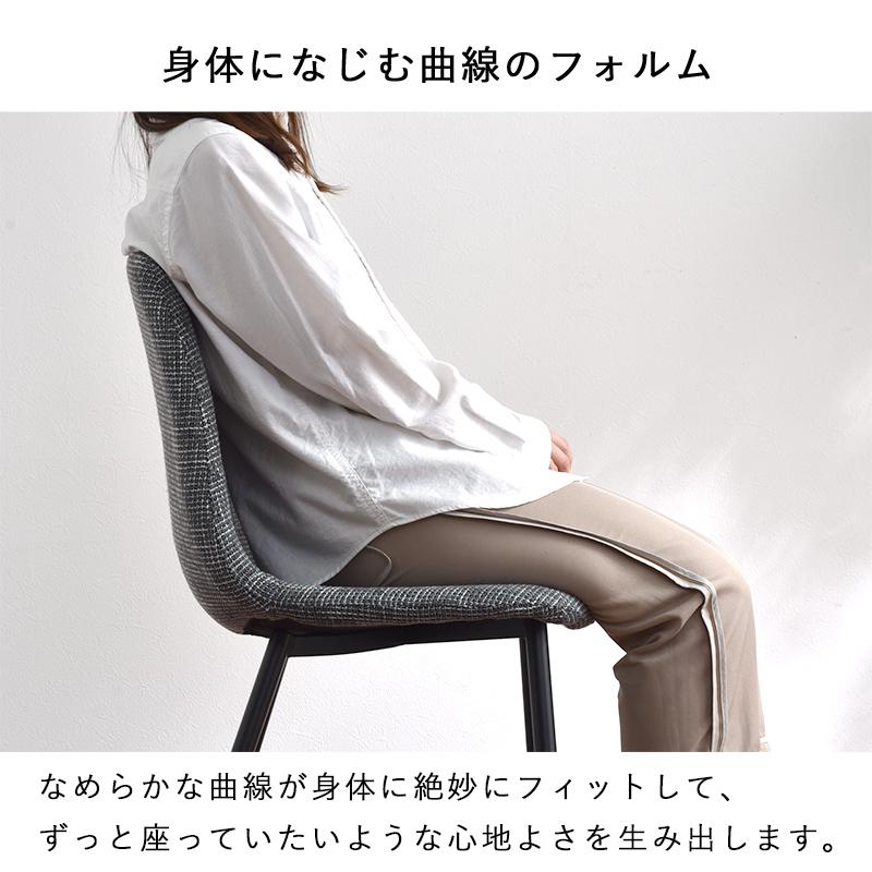 ワイエムワールド ダイニングチェア 2脚セット おしゃれ イームズ 合皮