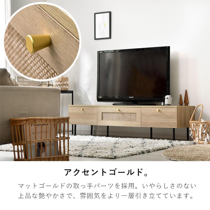 テレビボード　横約140cm×奥行き40cm×高さ46cm テレビボード横約140cm×奥行き40cm×高さ46cm