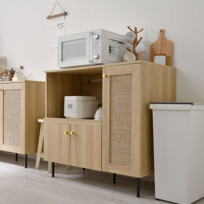 ワイエムワールド レンジ台 90幅 ラタン調 扉付き 幅90 モダン