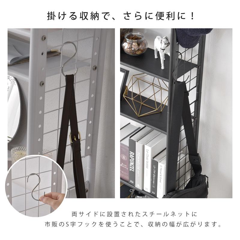 ワイエムワールド つっぱりラック つっぱり ラック 収納 天井 壁面