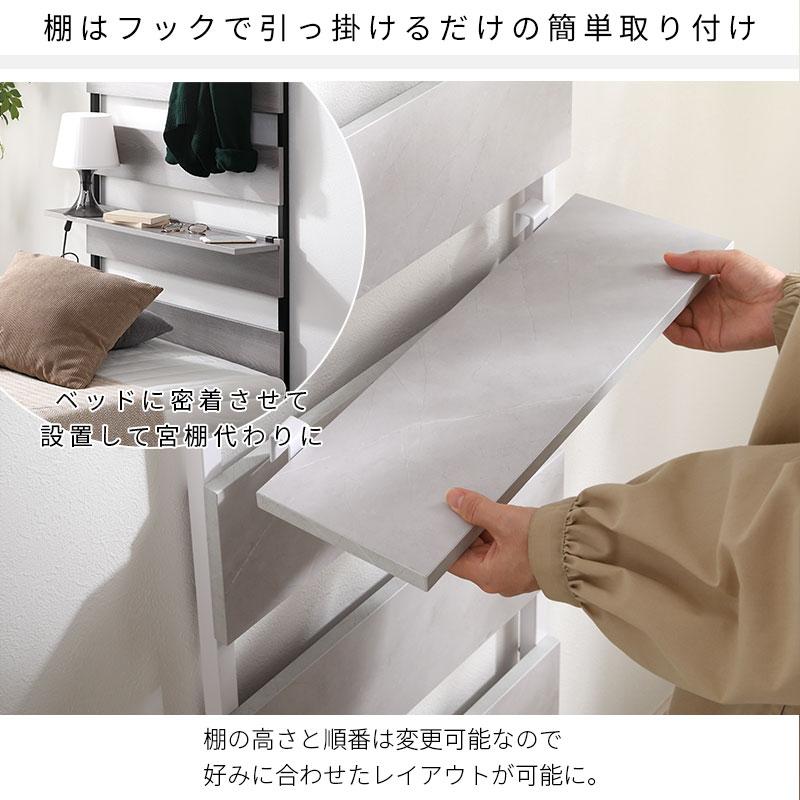 ワイエムワールド ラダーラック 幅45cm つっぱり ラック 壁面収納 薄型