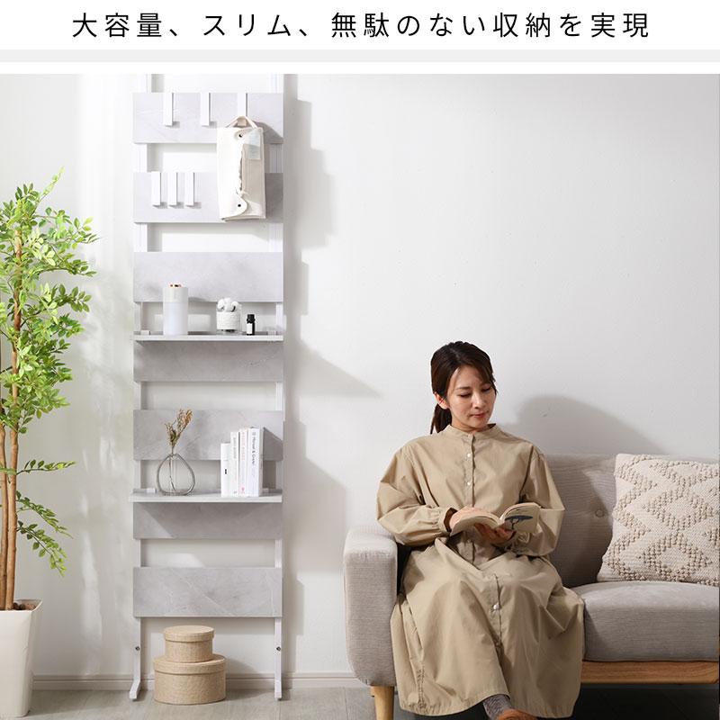 突っ張りラダーラック 45cm幅 新品 ワイエムワールド ラダーラック 幅45cm つっぱり ラック 壁面収納 薄型