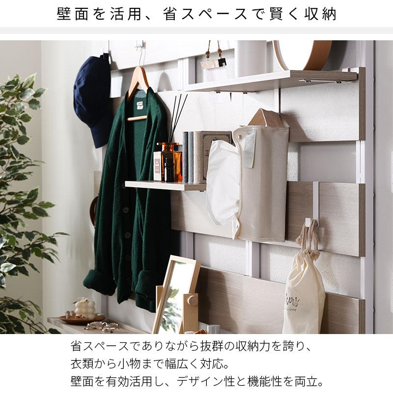 ワイエムワールド ラダーラック 幅45cm つっぱり ラック 壁面収納 薄型