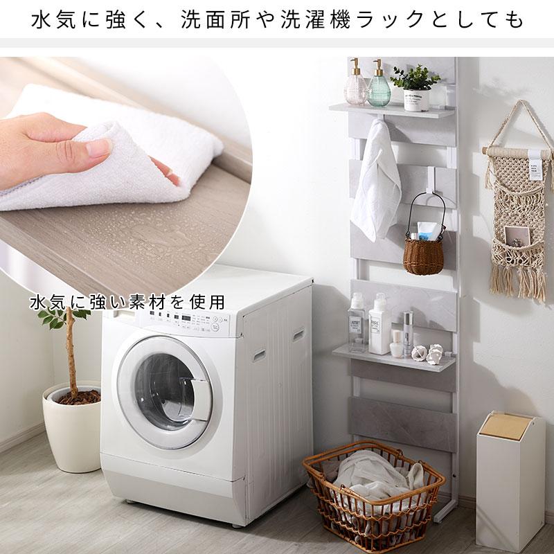 突っ張りラダーラック 45cm幅 新品 ワイエムワールド ラダーラック 幅45cm つっぱり ラック 壁面収納 薄型