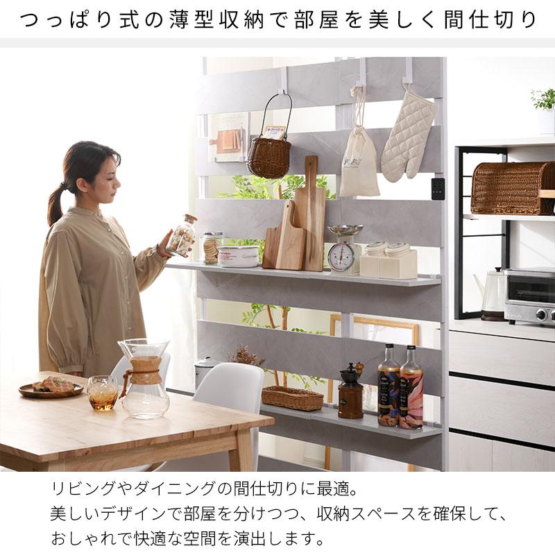 突っ張りラダーラック 45cm幅 新品 ワイエムワールド ラダーラック 幅45cm つっぱり ラック 壁面収納 薄型