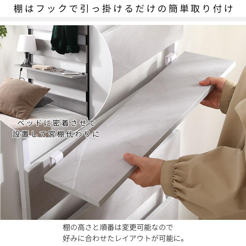 ワイエムワールド ラダーラック 幅60cm つっぱり ラック 壁面収納 薄型