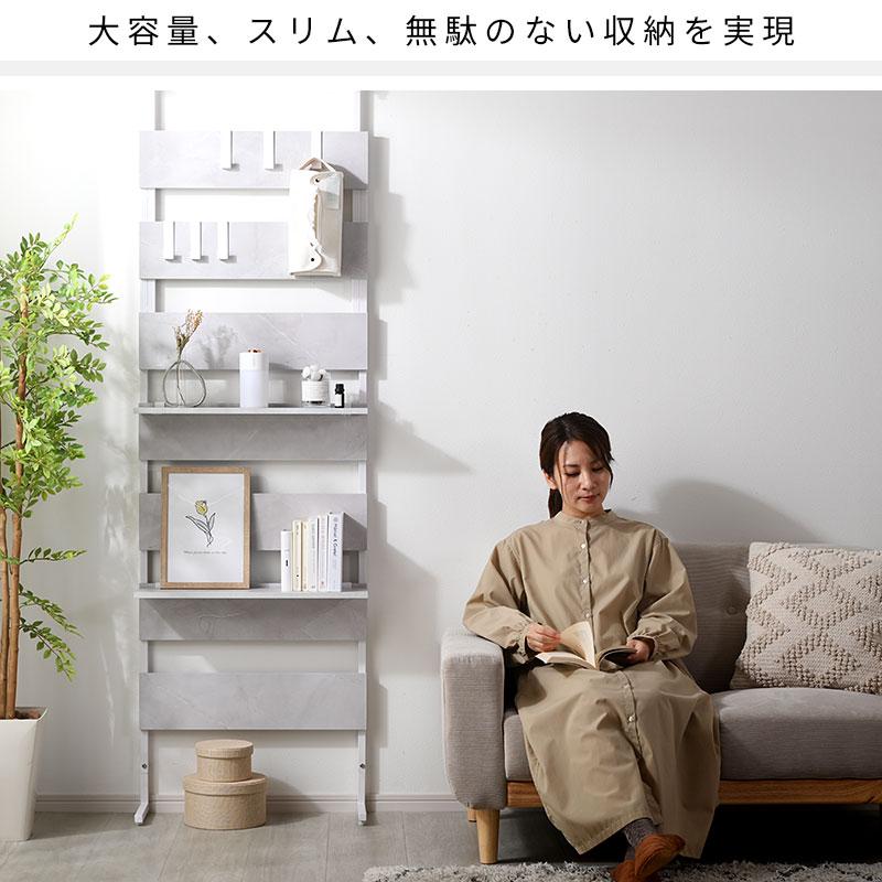 ワイエムワールド ラダーラック 幅60cm つっぱり ラック 壁面収納 薄型