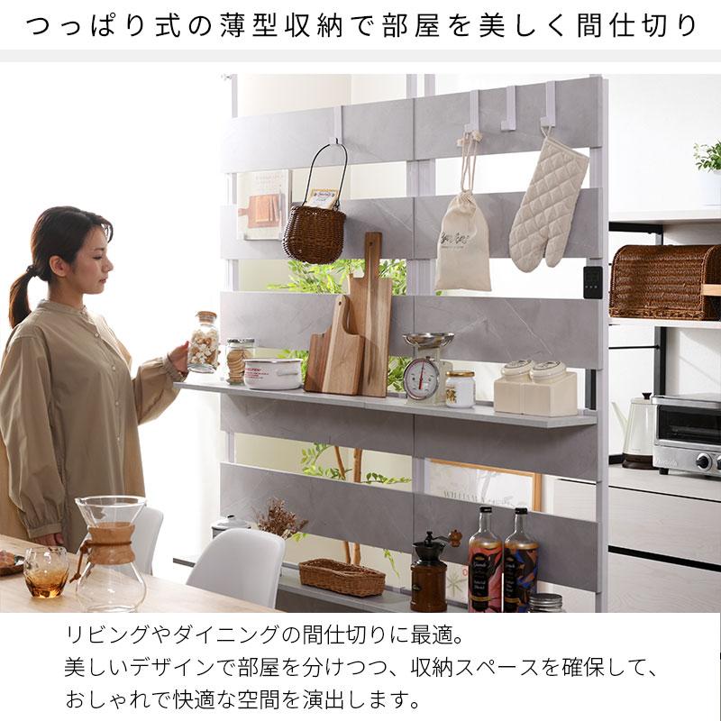 ワイエムワールド ラダーラック 幅60cm つっぱり ラック 壁面収納 薄型