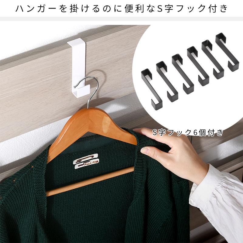 ラダーラック 幅80cm つっぱり ラック 壁面収納 薄型 スリム 突っ張り おしゃれ 棚 ハンガーラック 本棚 収納 パーテーション 間仕切り キッチン 北欧_14