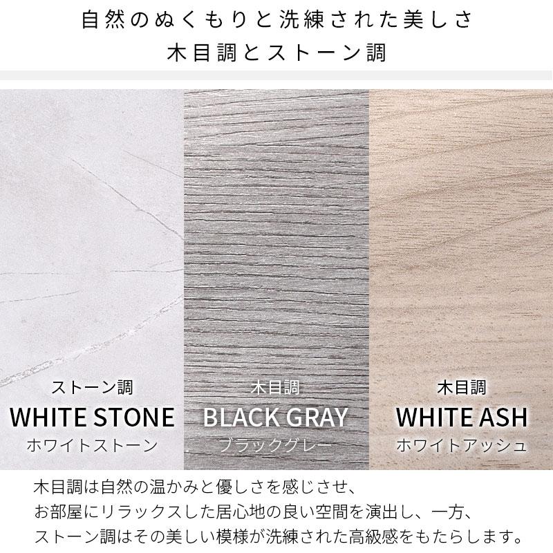 ラダーラック 幅80cm つっぱり ラック 壁面収納 薄型 スリム 突っ張り おしゃれ 棚 ハンガーラック 本棚 収納 パーテーション 間仕切り キッチン 北欧_5