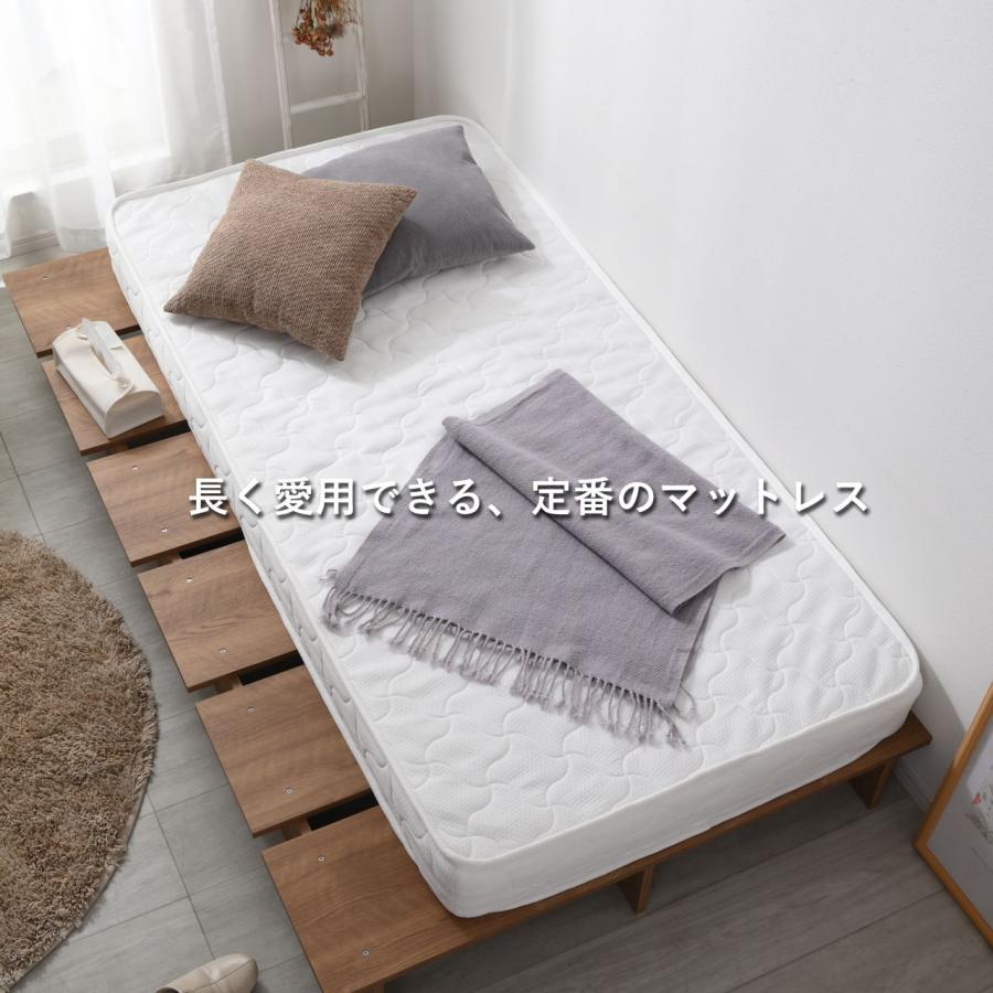 ワイエムワールド マットレス ポケットコイル シングル S 97×195cm 高