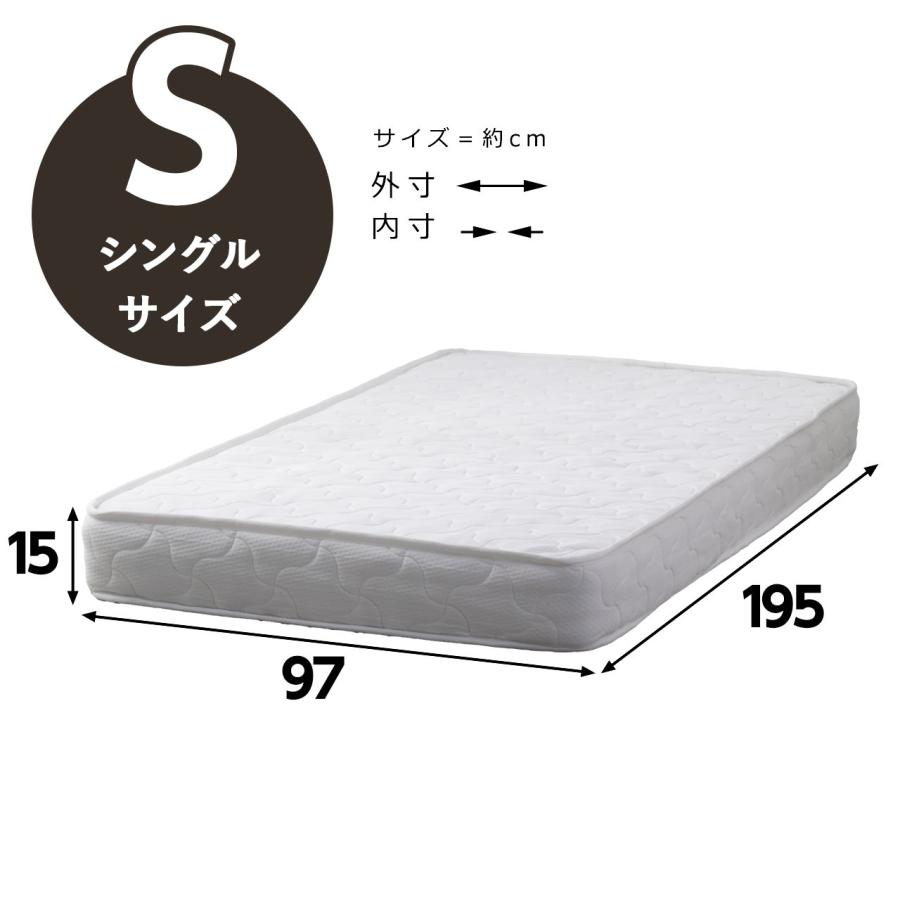 ワイエムワールド マットレス ポケットコイル シングル S 97×195cm 高