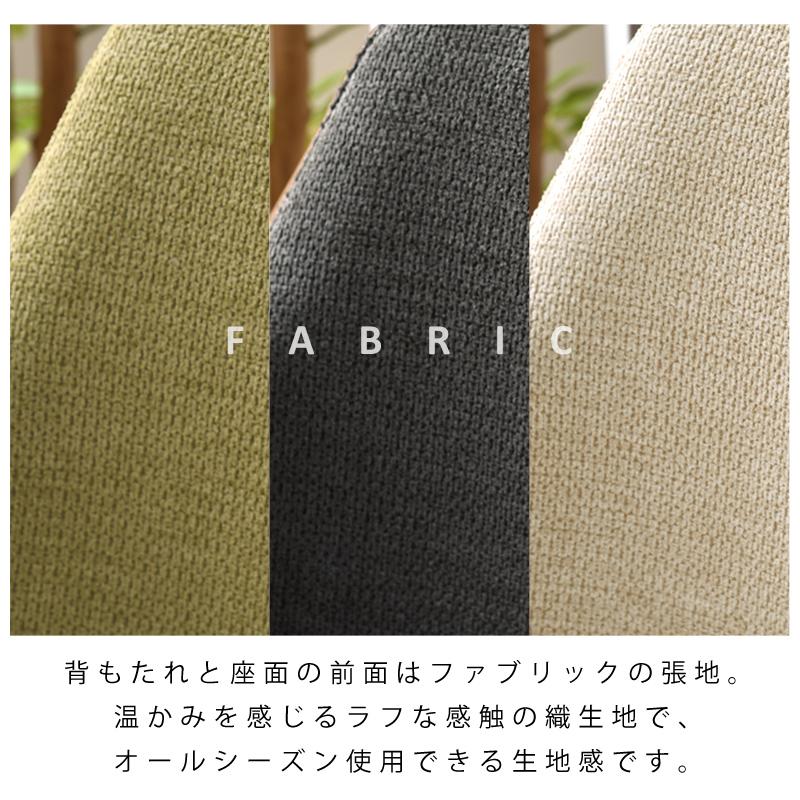 ワイエムワールド 曲木チェア 北欧 おしゃれ ダイニングチェア 木製