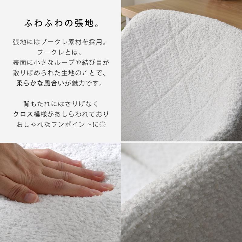 ワイエムワールド チェア おしゃれ ダイニングチェア 肘付き 曲 ワイエムワールド チェア おしゃれ ダイニングチェア 肘付き 曲