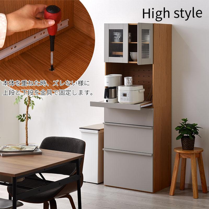 ワイエムワールド チェスト ディスプレイラック 省スペース 大容量