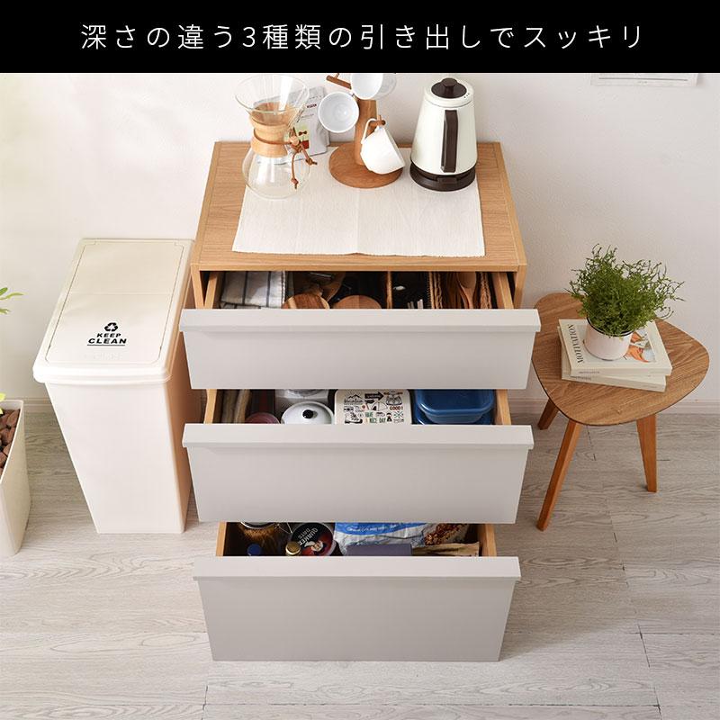 ワイエムワールド チェスト ディスプレイラック 省スペース 大容量