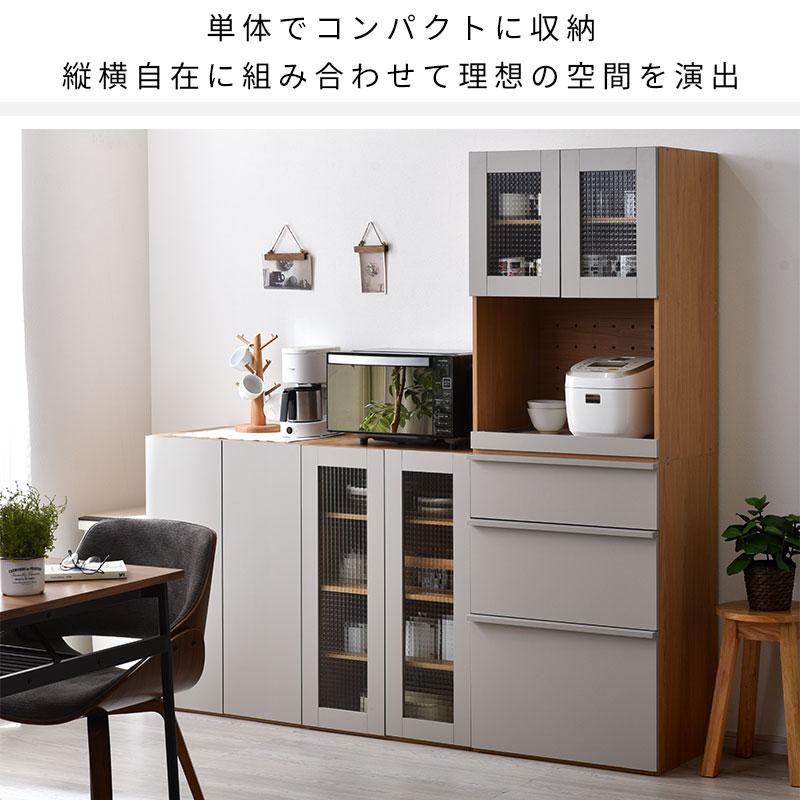 ワイエムワールド 本棚 フラップ ロータイプ 扉付き ラック棚 2段 省
