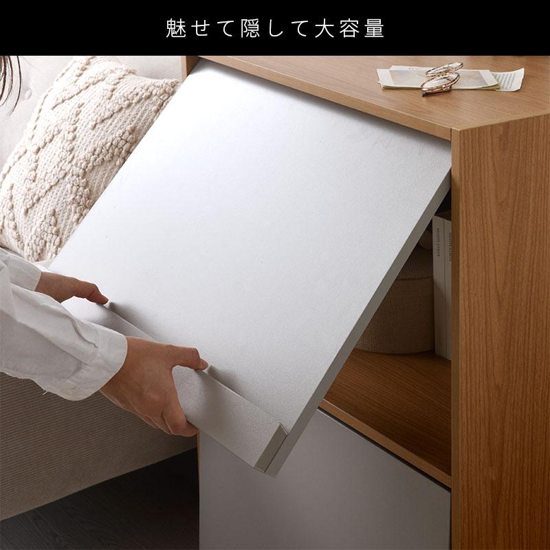 ワイエムワールド 本棚 フラップ ロータイプ 扉付き ラック棚 2段 省