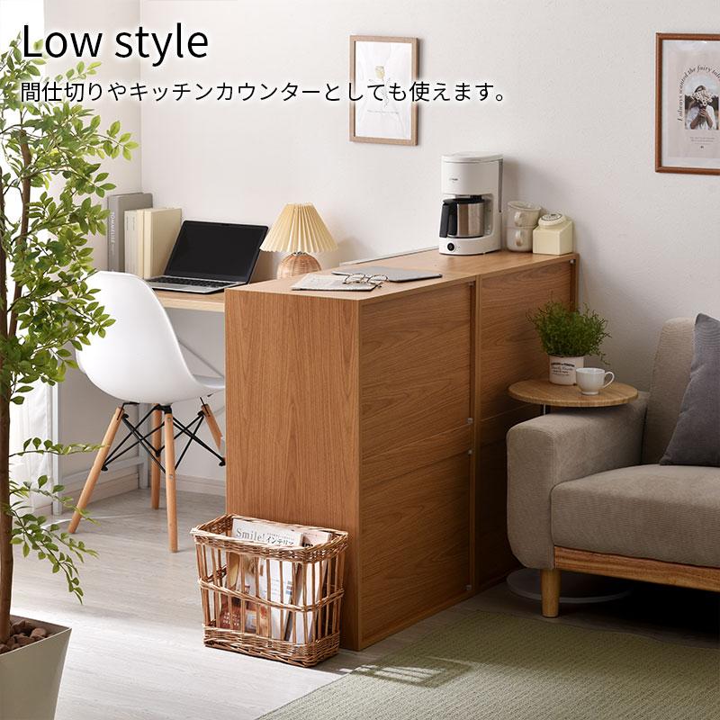 幅60レンジ台ボードキッチンカウンター家具キッチン収納キッチンラックアウトレット ワイエムワールド レンジ台 アウトレット キッチンカウンター キッチン