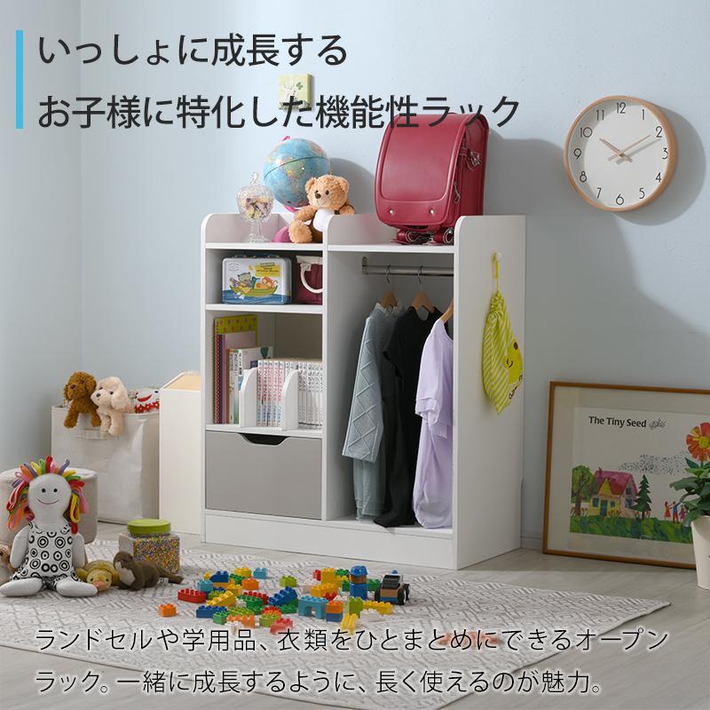 送料無料 【新品】　ガーリースタイル おしゃれ　絵本ラック 楽天市場】棚 ガーリーの通販