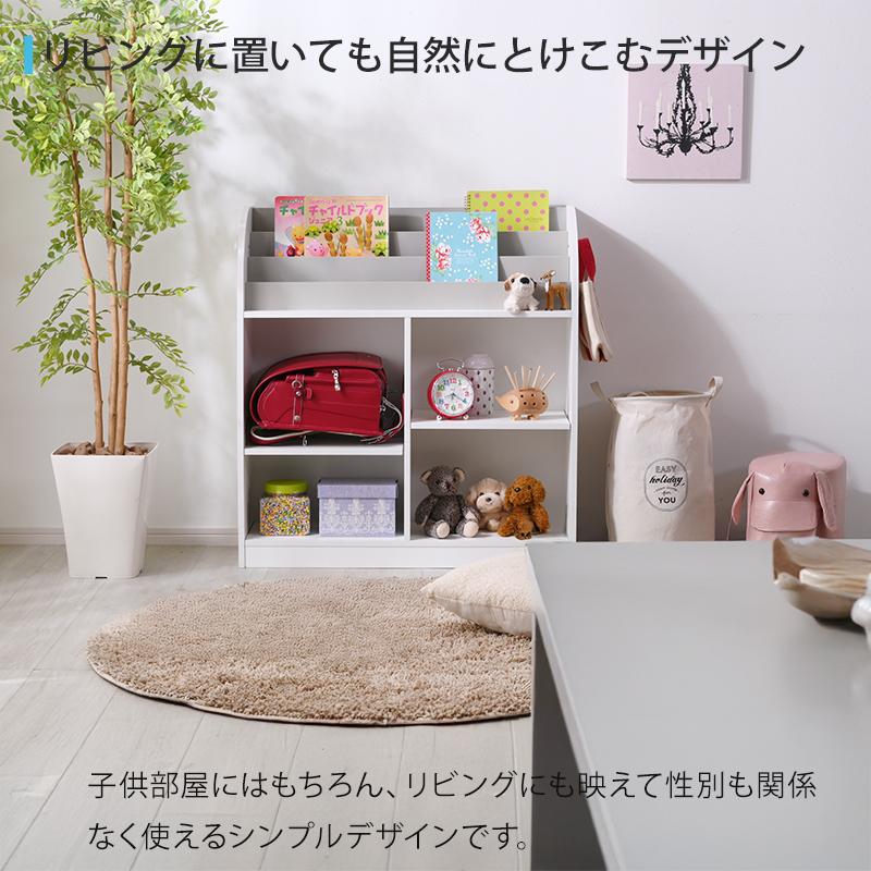 ワイエムワールド 絵本棚 大容量 コンパクト スリム おもちゃ箱 ワイエムワールド 絵本棚 大容量 コンパクト スリム おもちゃ箱