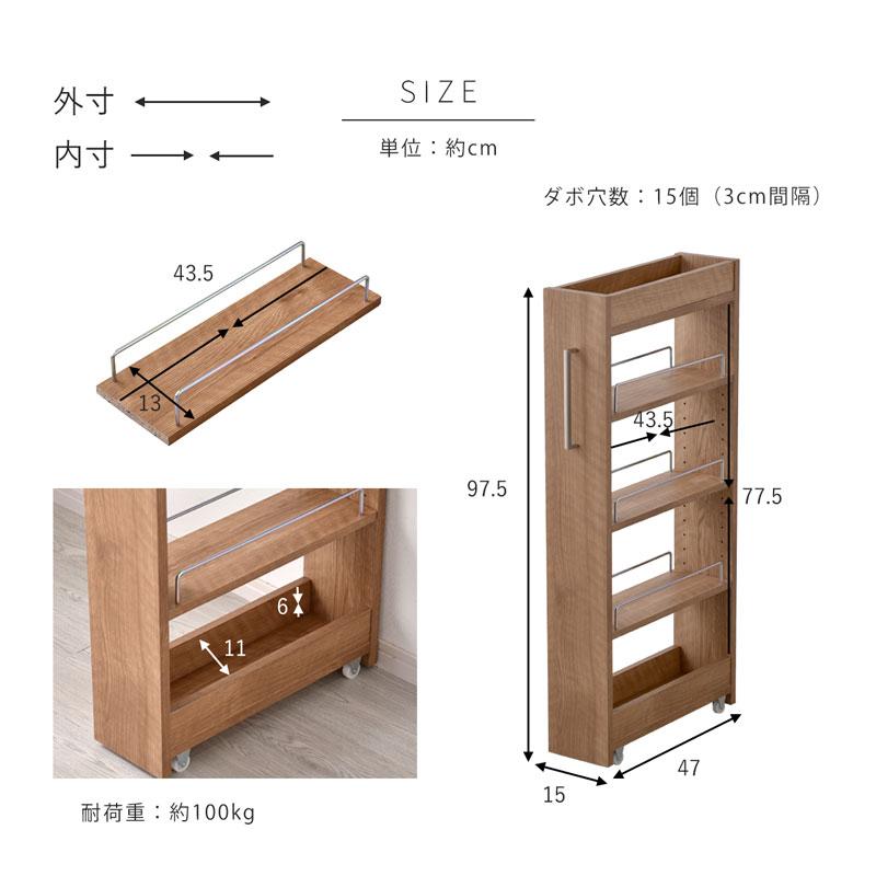 M&M カスタムパフォーマンス　木製5段収納ラック キャスター付き M&M Furnitureカスタムパフォーマンス 5段収納ラック キャスター付き