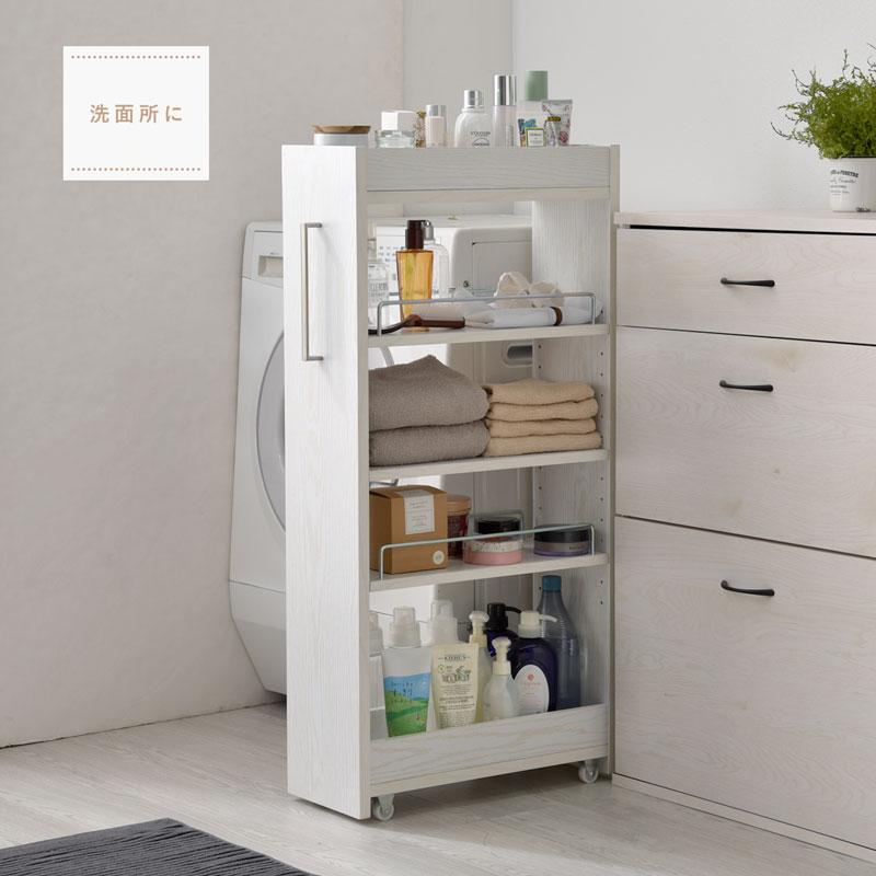 ワイエムワールド すきま収納 幅20cm ロータイプ 白 収納 シンプル