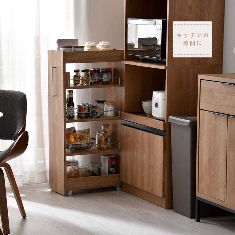 ワイエムワールド すきま収納 幅25cm ロータイプ 白 収納 シンプル