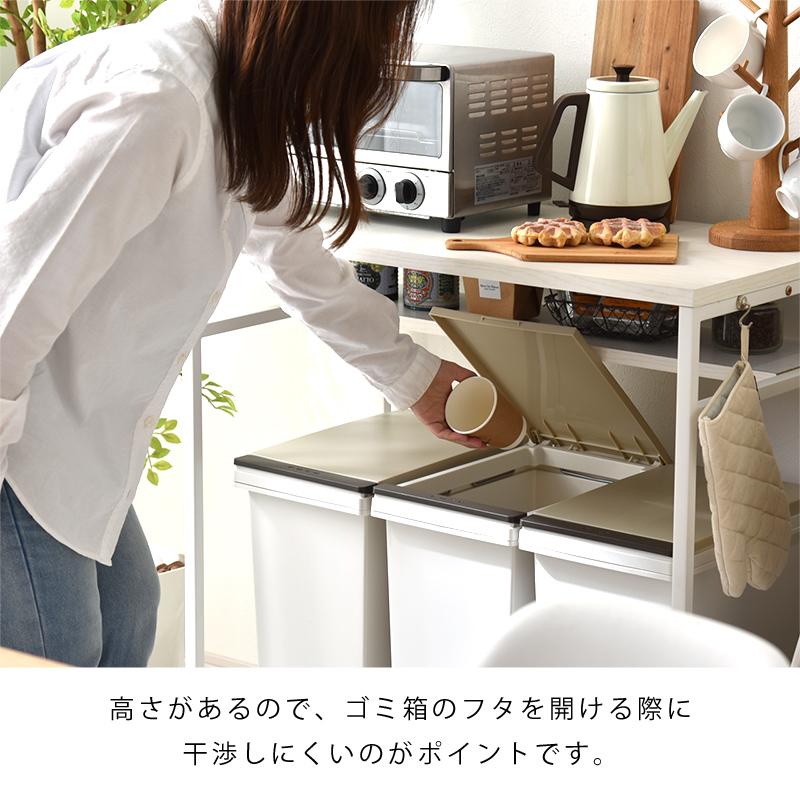 ワイエムワールド ゴミ箱上 キッチンカウンター レンジボード 幅80cm