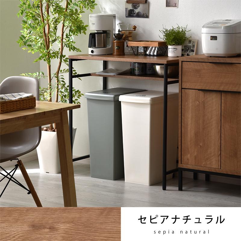 【幅80㎝】ごみ箱上ラック キッチンカウンター レンジ台 【ブラウン】 ワイエムワールド ゴミ箱上 キッチンカウンター レンジボード 幅