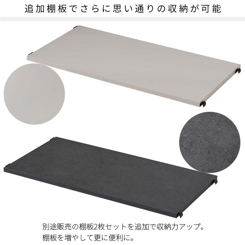 5段 スチールラック 木目 木製棚板 キッチン 黒 収納 リビング 大型 ブラック おしゃれ オープンラック 可動棚 木製 シンプル 棚 北欧 シェルフ 本棚 a4ファイル_11