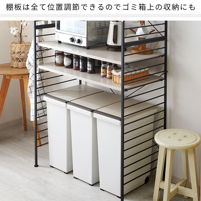 ワイエムワールド 6段 スチールラック 木目 木製棚板 キッチン 黒 収納