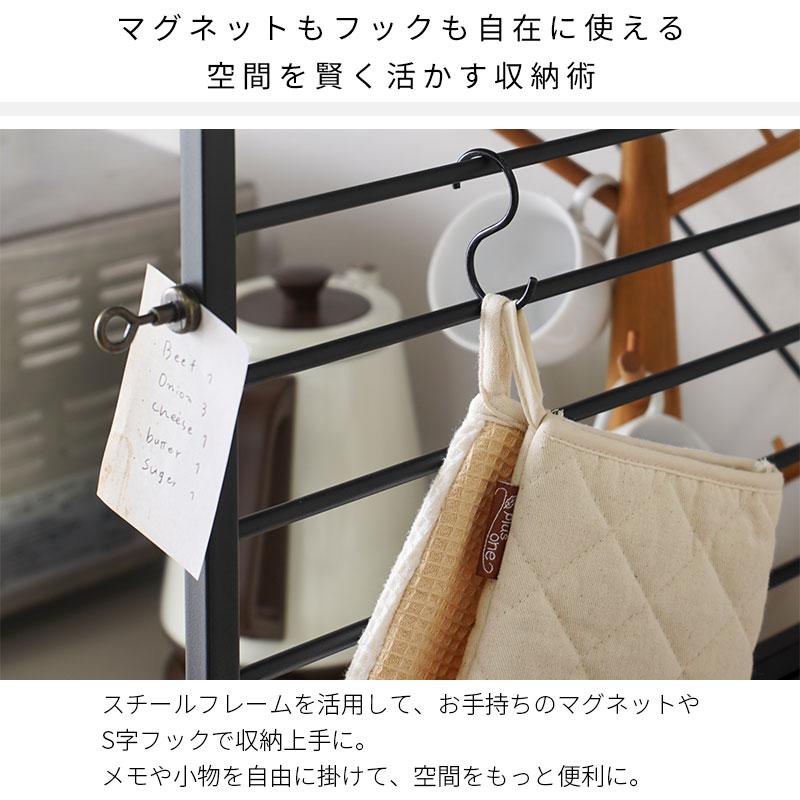 ワイエムワールド 6段 スチールラック 木目 木製棚板 キッチン 黒 収納
