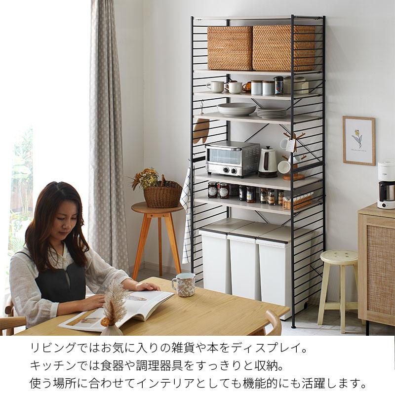 ワイエムワールド 6段 スチールラック 木目 木製棚板 キッチン 黒 収納