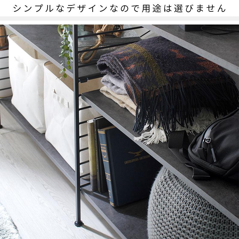 ワイエムワールド 6段 スチールラック 木目 木製棚板 キッチン 黒 収納