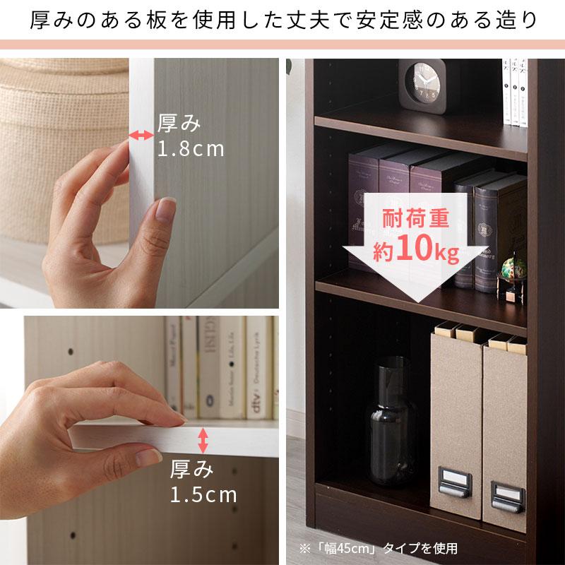 ワイエムワールド 本棚 大容量 A4対応 a5サイズ A4サイズ対応 文庫本