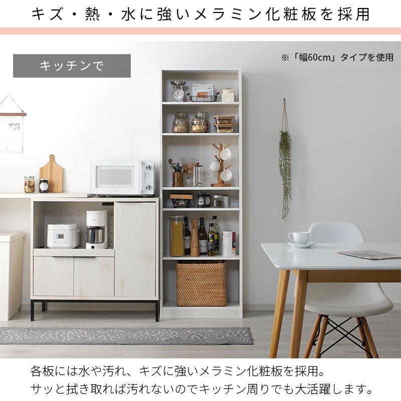 ワイエムワールド 本棚 大容量 A4対応 a5サイズ A4サイズ対応 文庫本