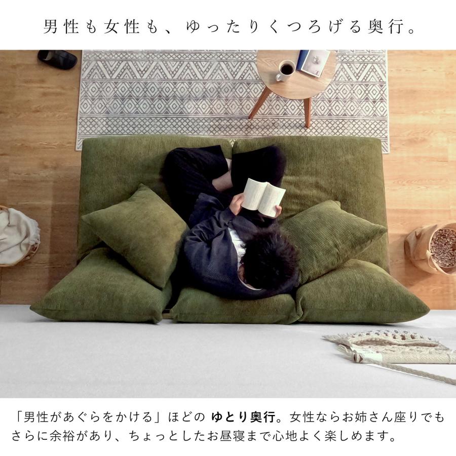 ワイエムワールド ソファ 2人掛け 2.5人掛け コーデュロイ フェザー